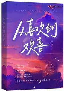 万画谜录
