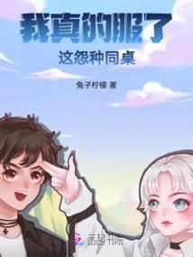 爱不自禁