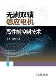 是瞬飞