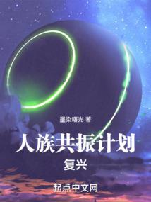 这个王爷我要了