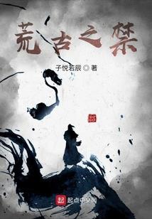 记录末日