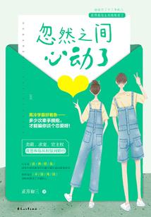 乖，你也是星星