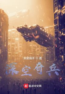 诱锦