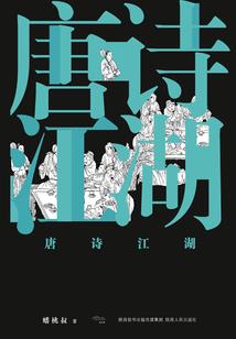 没有钱就会死