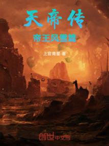这个偶像很亲民