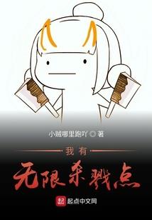 我的假面