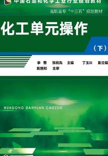 屡变星辰