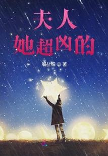 网王之淡漠女神