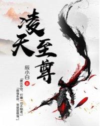 穿越——捷德奥特曼