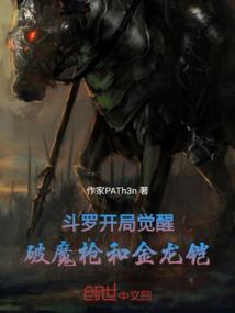 九州江城梅琴鹤舞