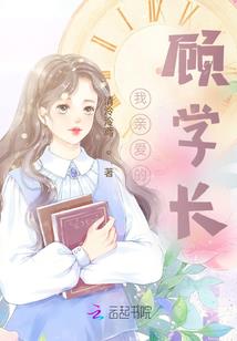 剑神御