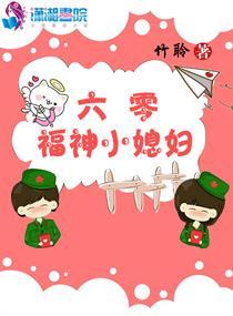 穿越古代做皇后