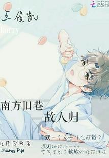 匣子里的世界