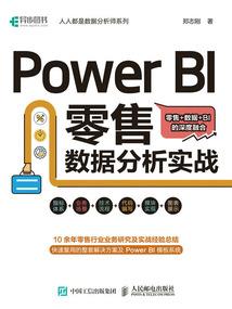 天空中的飞行者