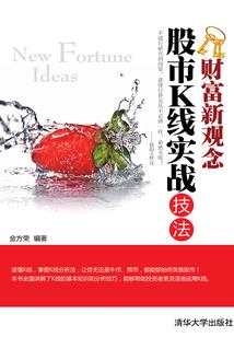 你 停在了晚霞最后一刻