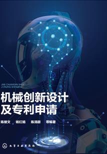 灵界大陆之邪神传说