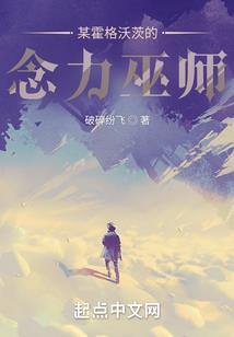 高冷学姐天天求抱抱