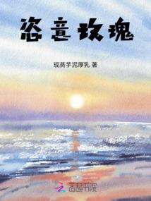 影流之剑