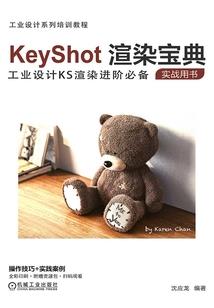 我的烂领荷高中生活