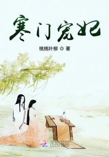 半部思念学
