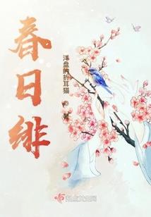 万界众星