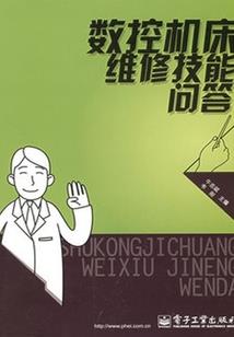 弑神，不存在的神