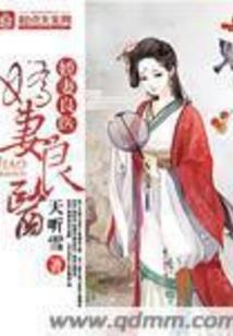 太空战舰异界纵横