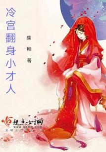 相思卷：半世情，一生伤