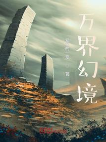 时光恰似晴风来