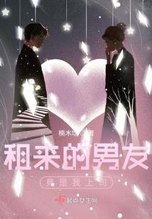 神格的下落