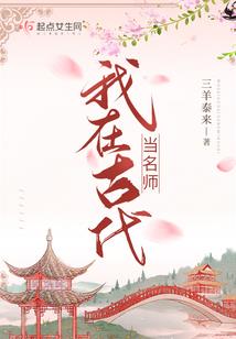 亿荒天尊