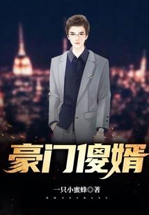 泰拉战记