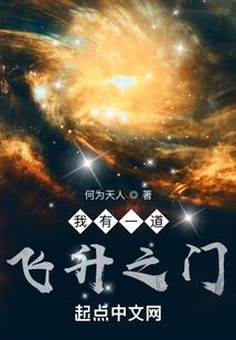 自己的日子里风卷云舒