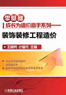 系统称王