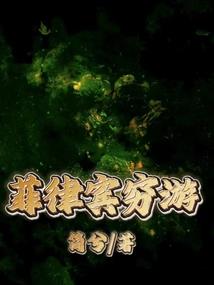 风不静雨也晴