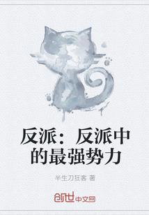 重生之农女法医
