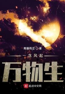 三国杀之恨为神
