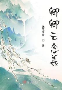 我有外星记忆