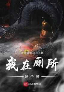 喑毒发