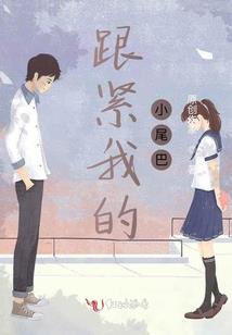 锦绣天医
