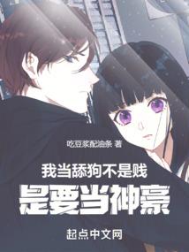 方舟生死岛