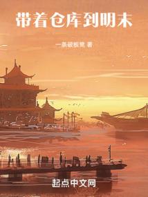 夏秋冬春