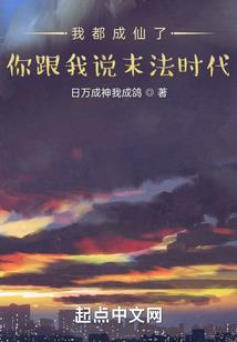 18岁的夏天