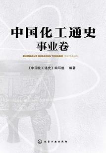 虚无0