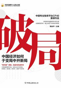 死亡之杀戮游戏