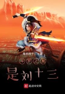 君有故事吾有孟婆汤