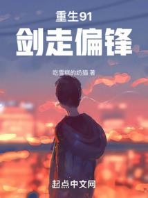 记我遇上的灵异事件