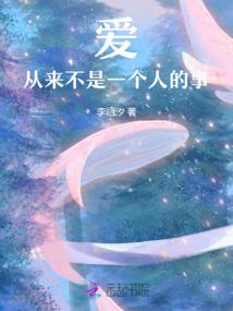 天命凤女天才皇后