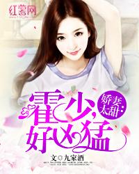 隔世梦牵
