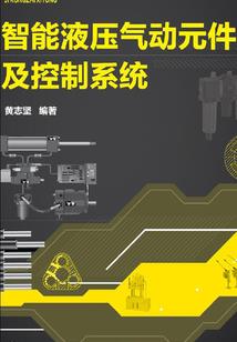 收藏纪